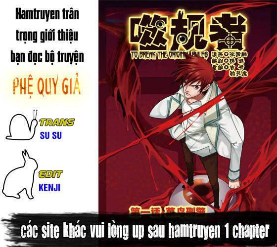 Phệ Quy Giả Chapter 30 - Trang 2