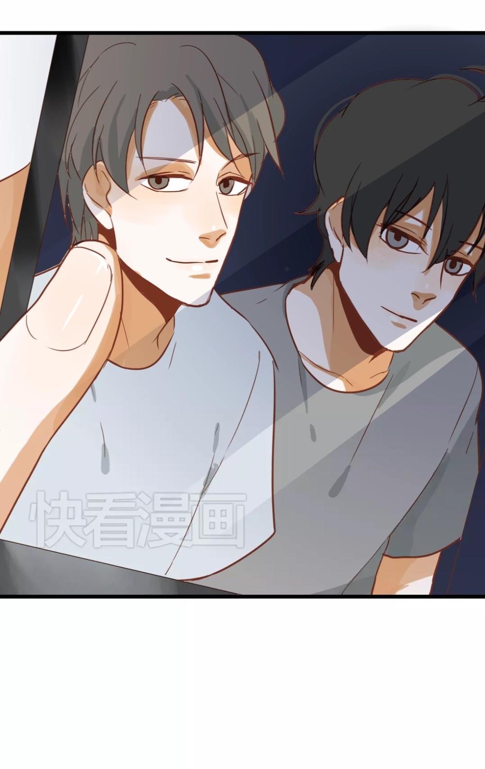 Tình Yêu Dưới Mái Hiên Chapter 31 - Trang 2