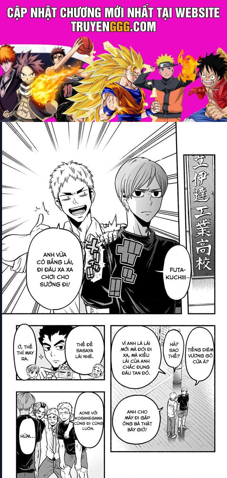 Haikyuu-Bu Chapter 56 - Trang 2