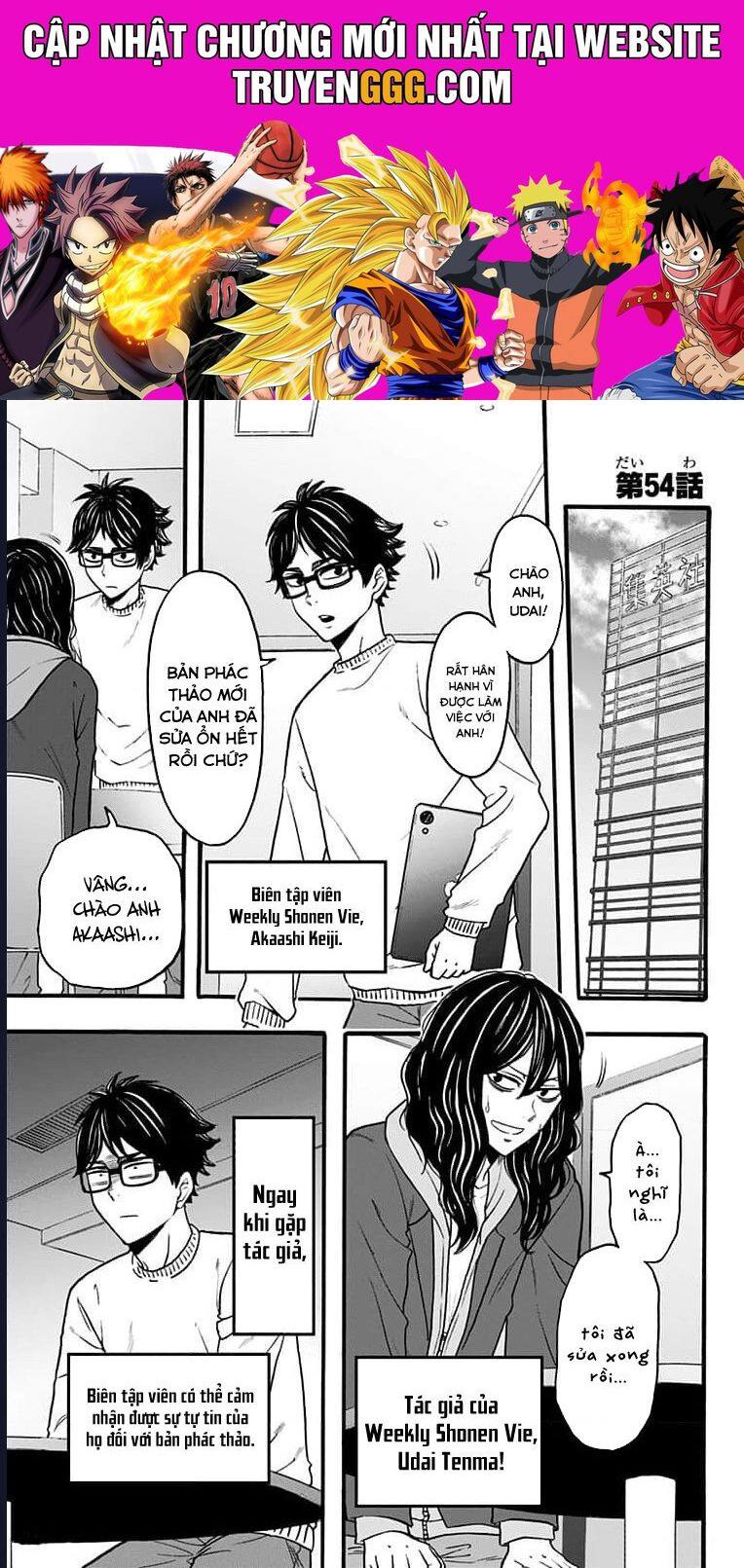 Haikyuu-Bu Chapter 54 - Trang 2