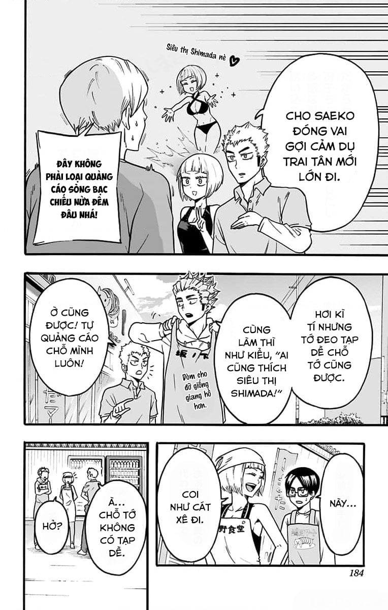 Haikyuu-Bu Chapter 48 - Trang 2