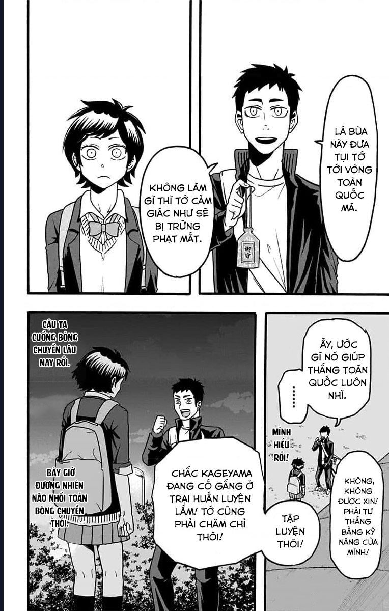 Haikyuu-Bu Chapter 45 - Trang 2