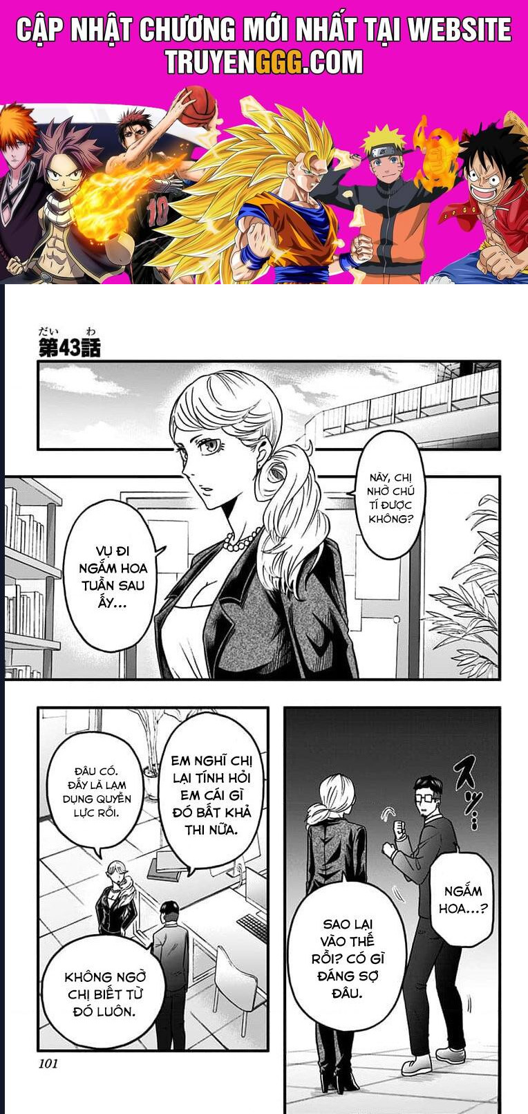 Haikyuu-Bu Chapter 43 - Trang 2