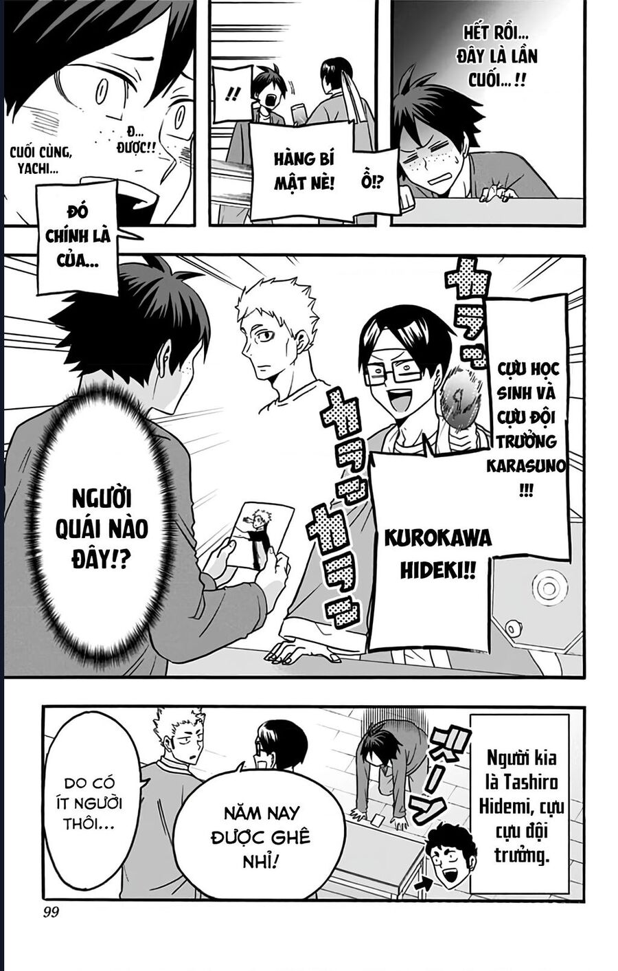 Haikyuu-Bu Chapter 42 - Trang 2