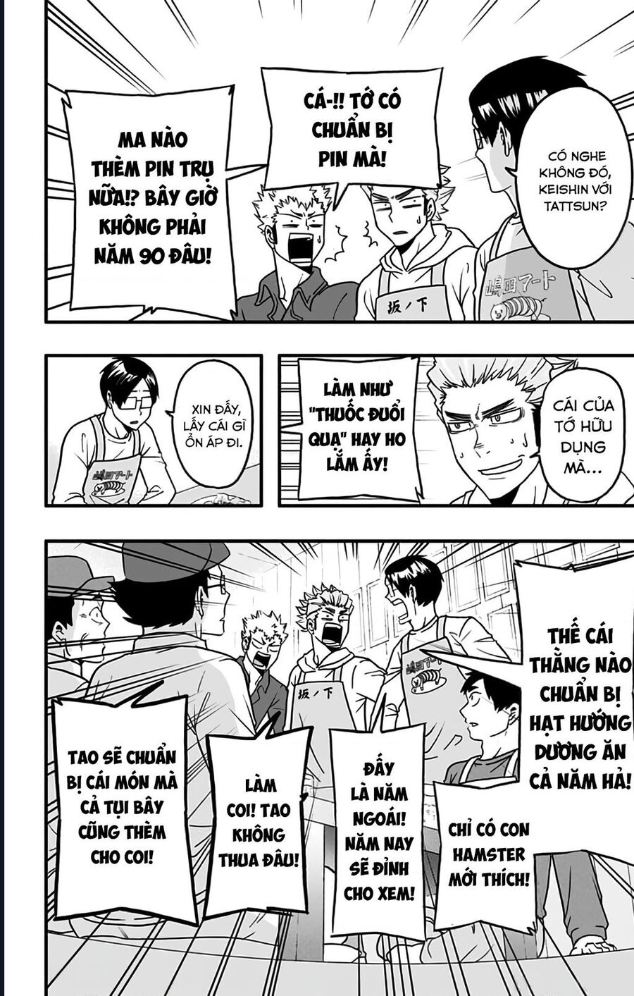 Haikyuu-Bu Chapter 42 - Trang 2