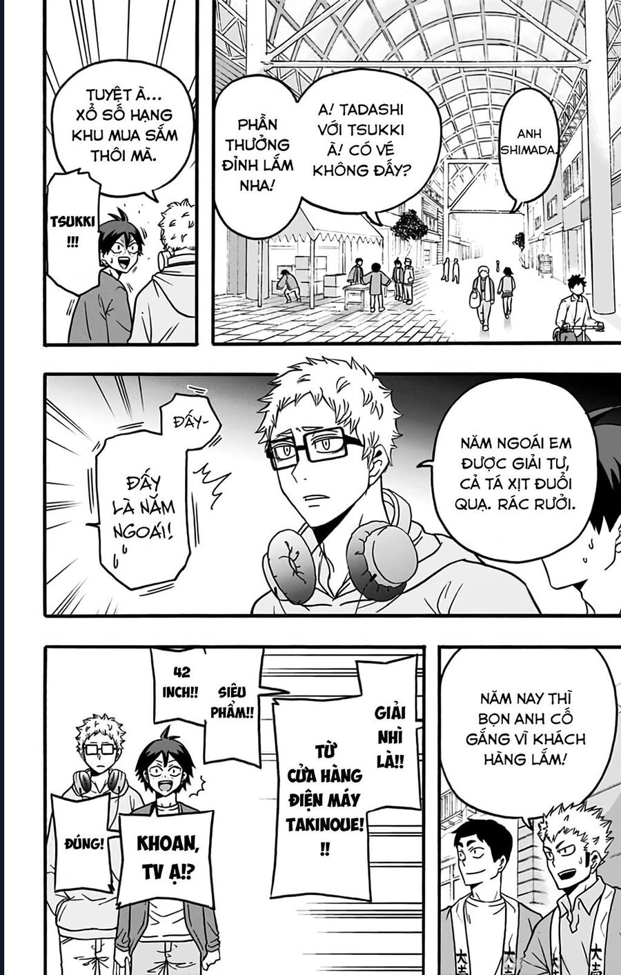 Haikyuu-Bu Chapter 42 - Trang 2