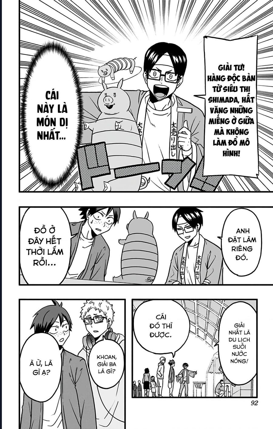 Haikyuu-Bu Chapter 42 - Trang 2