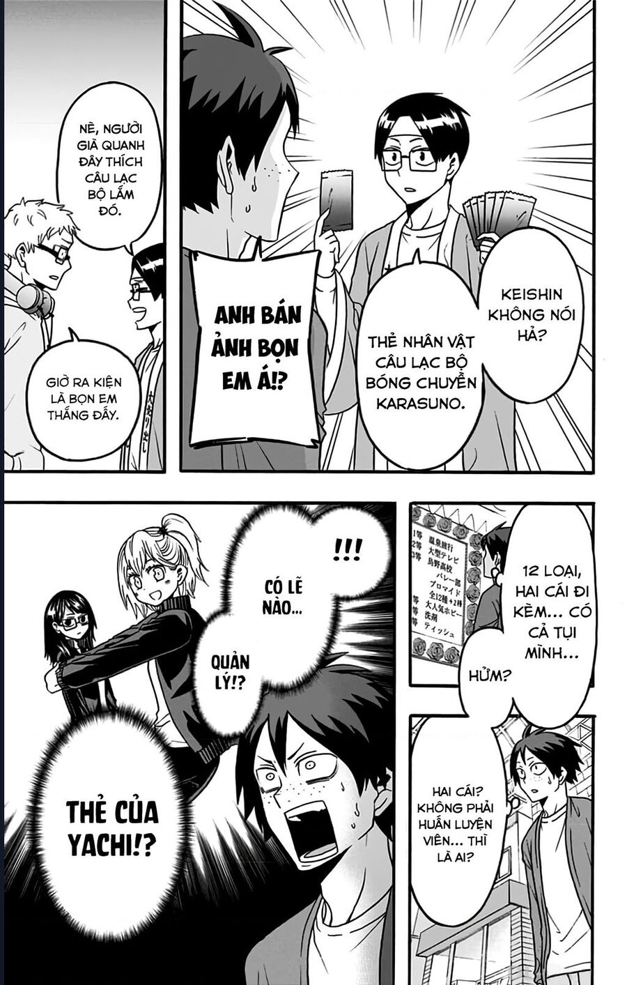 Haikyuu-Bu Chapter 42 - Trang 2