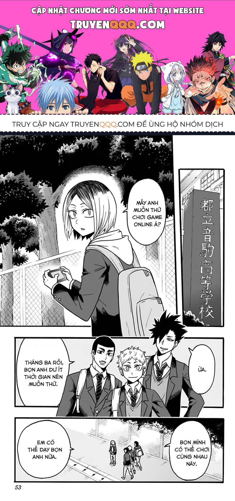 Haikyuu-Bu Chapter 40 - Trang 2