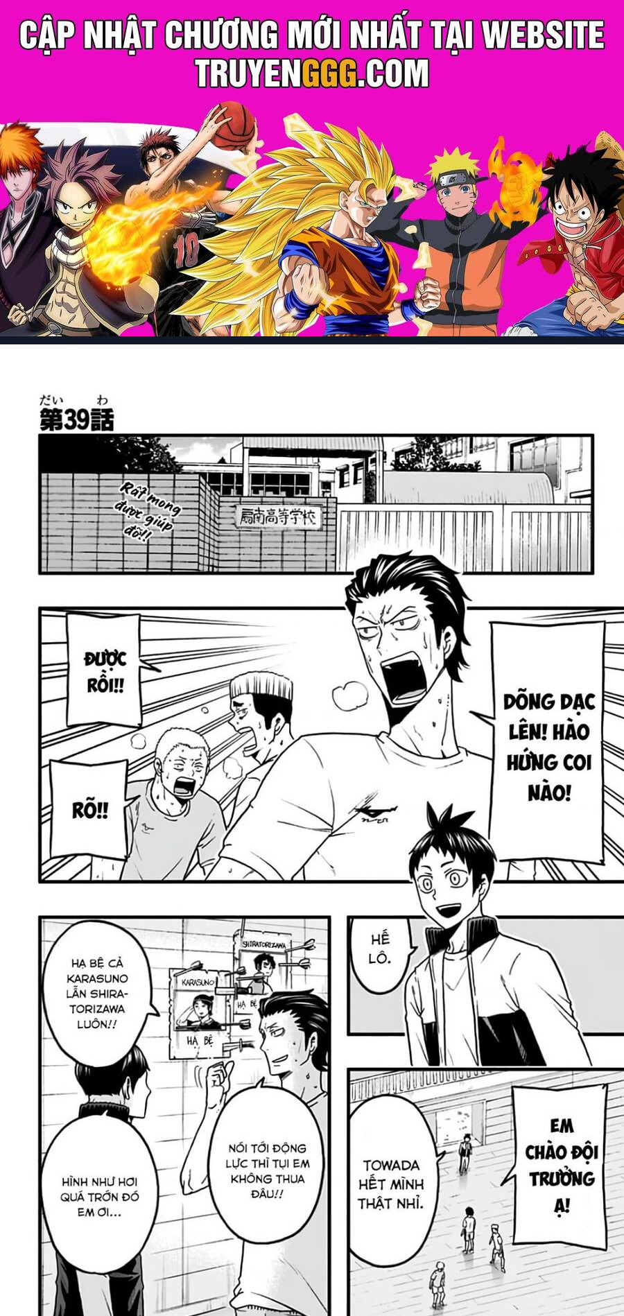 Haikyuu-Bu Chapter 39 - Trang 2