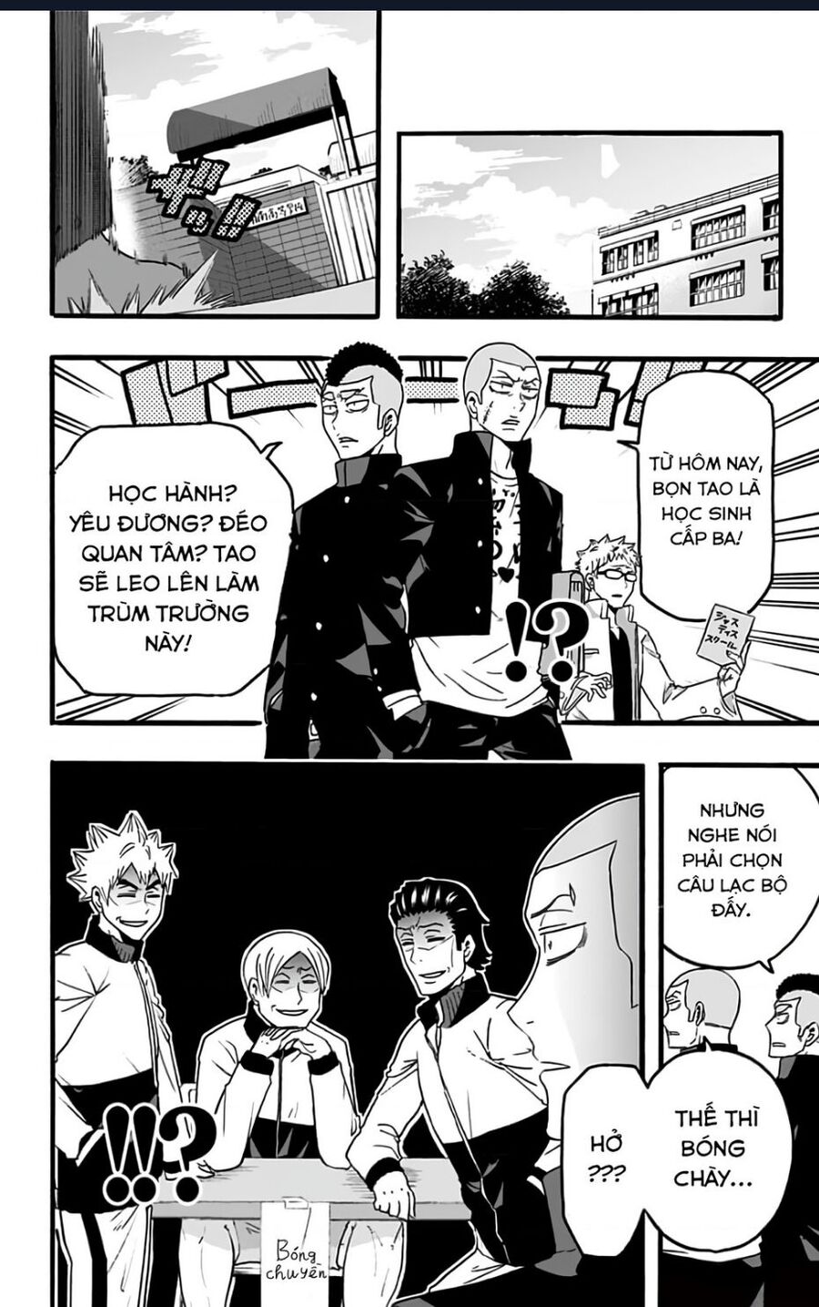 Haikyuu-Bu Chapter 39 - Trang 2