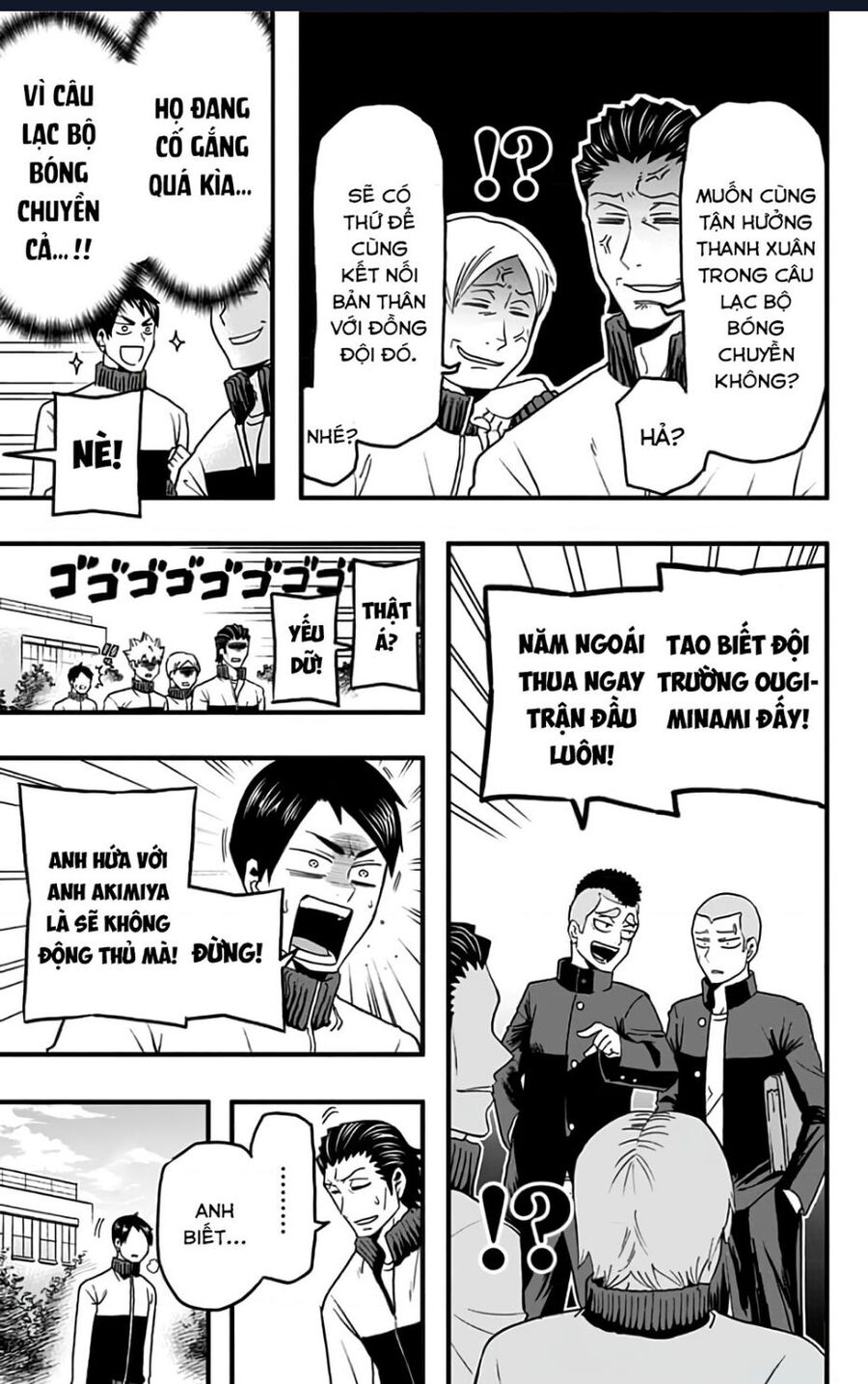 Haikyuu-Bu Chapter 39 - Trang 2