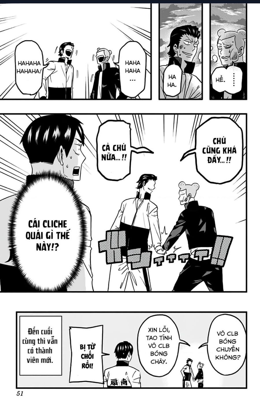 Haikyuu-Bu Chapter 39 - Trang 2