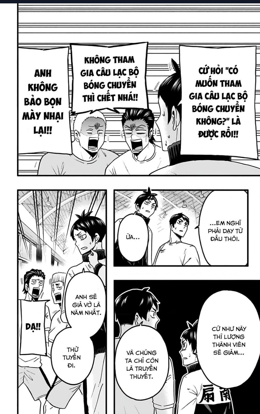 Haikyuu-Bu Chapter 39 - Trang 2