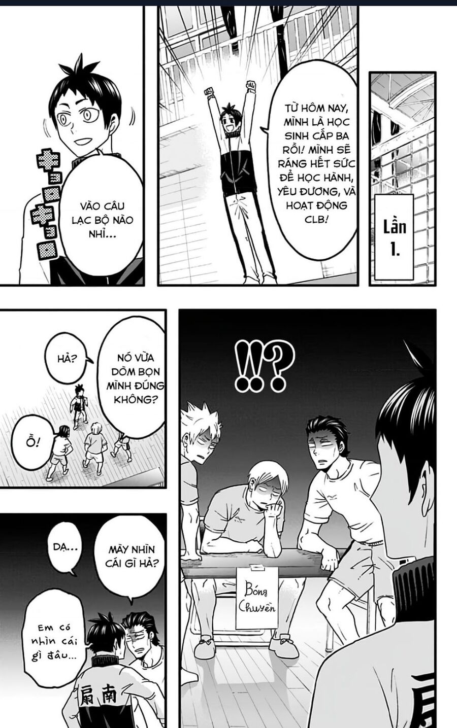 Haikyuu-Bu Chapter 39 - Trang 2