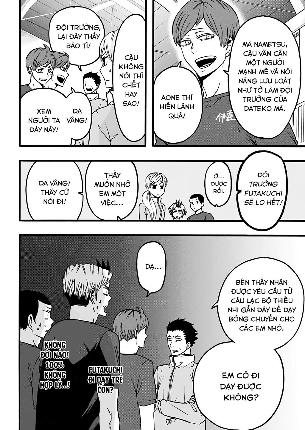 Haikyuu-Bu Chapter 34 - Trang 2