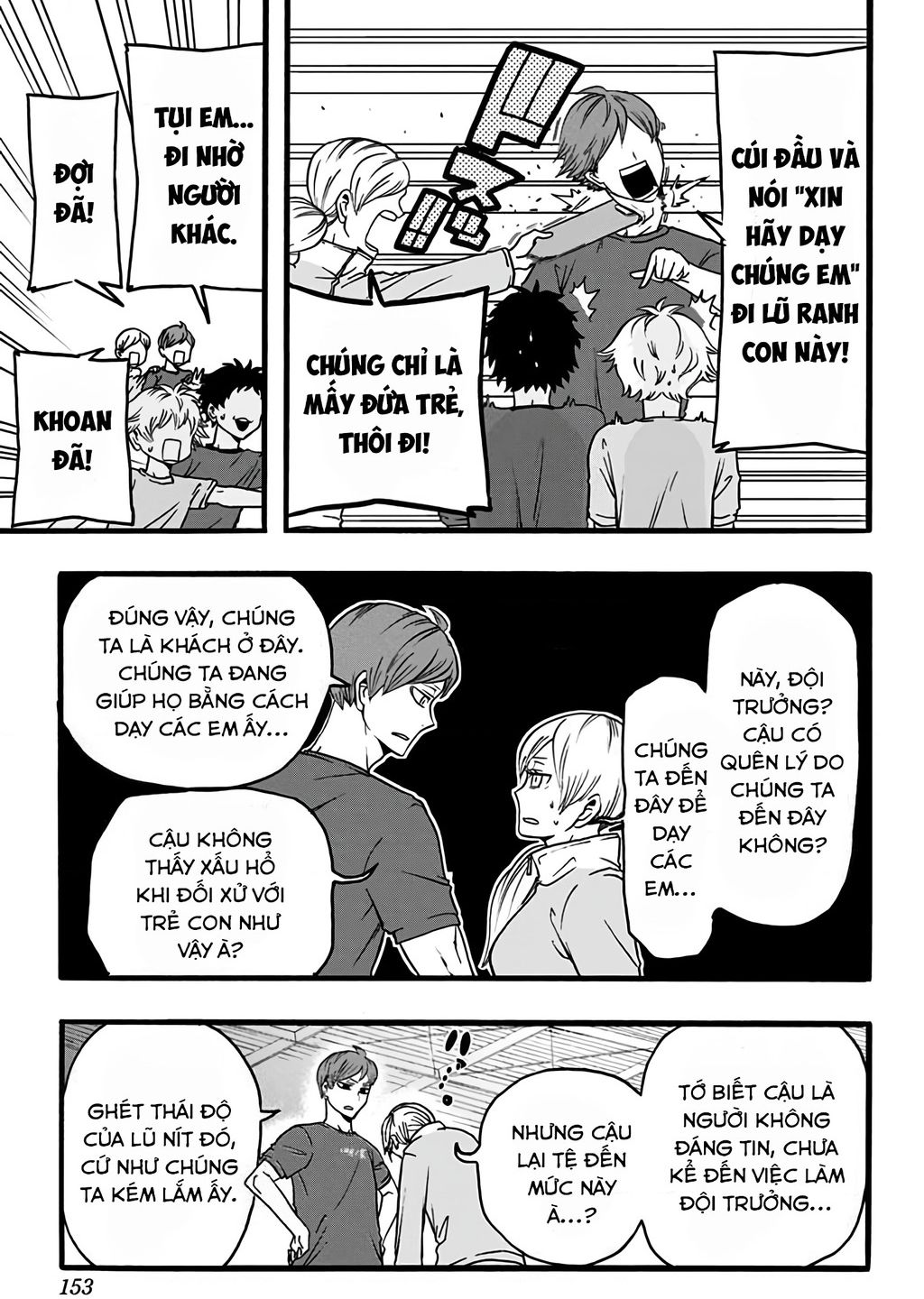 Haikyuu-Bu Chapter 34 - Trang 2