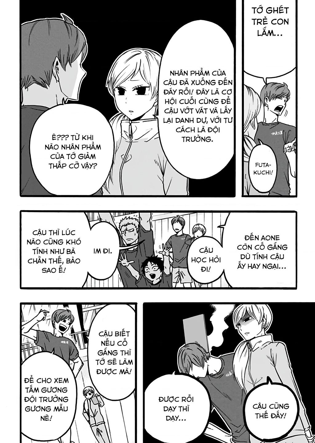 Haikyuu-Bu Chapter 34 - Trang 2