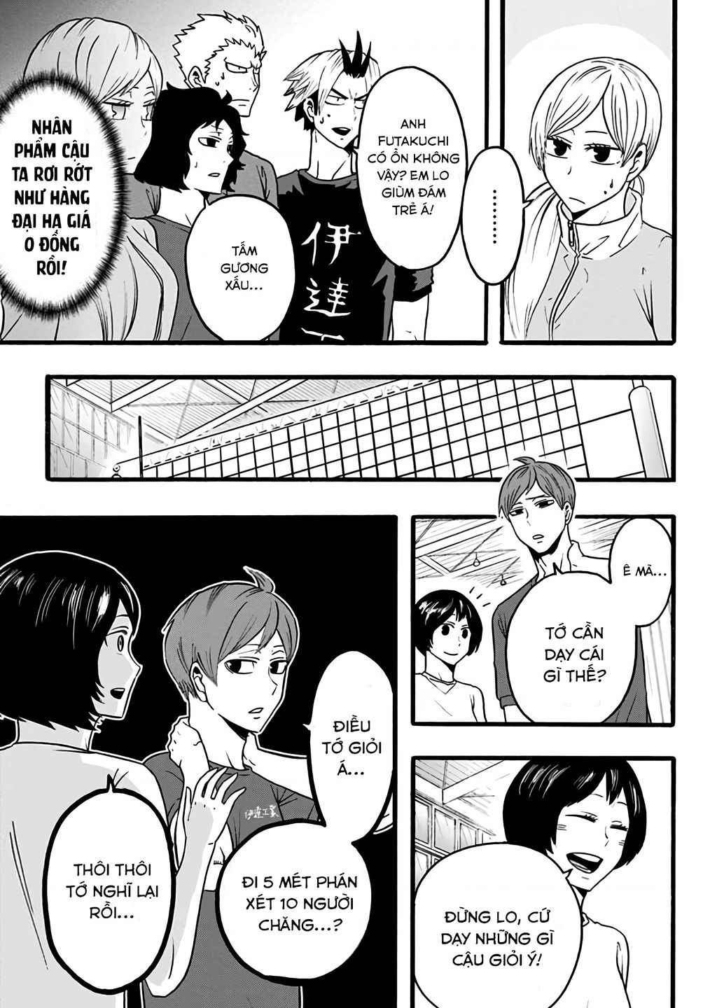 Haikyuu-Bu Chapter 34 - Trang 2