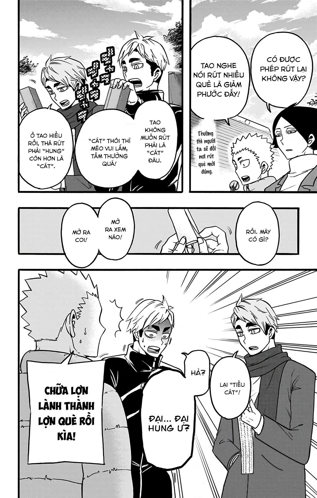 Haikyuu-Bu Chapter 32 - Trang 2