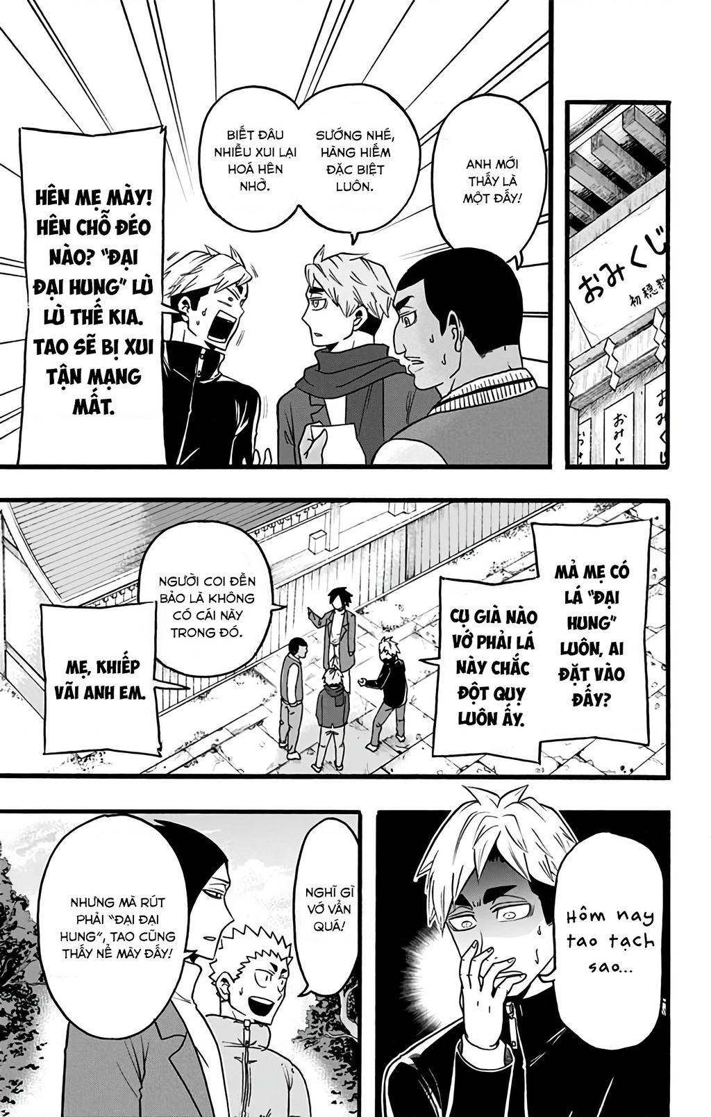 Haikyuu-Bu Chapter 32 - Trang 2