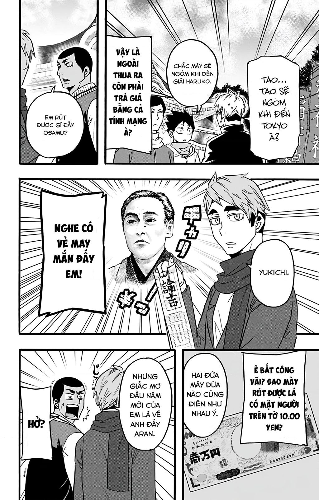 Haikyuu-Bu Chapter 32 - Trang 2