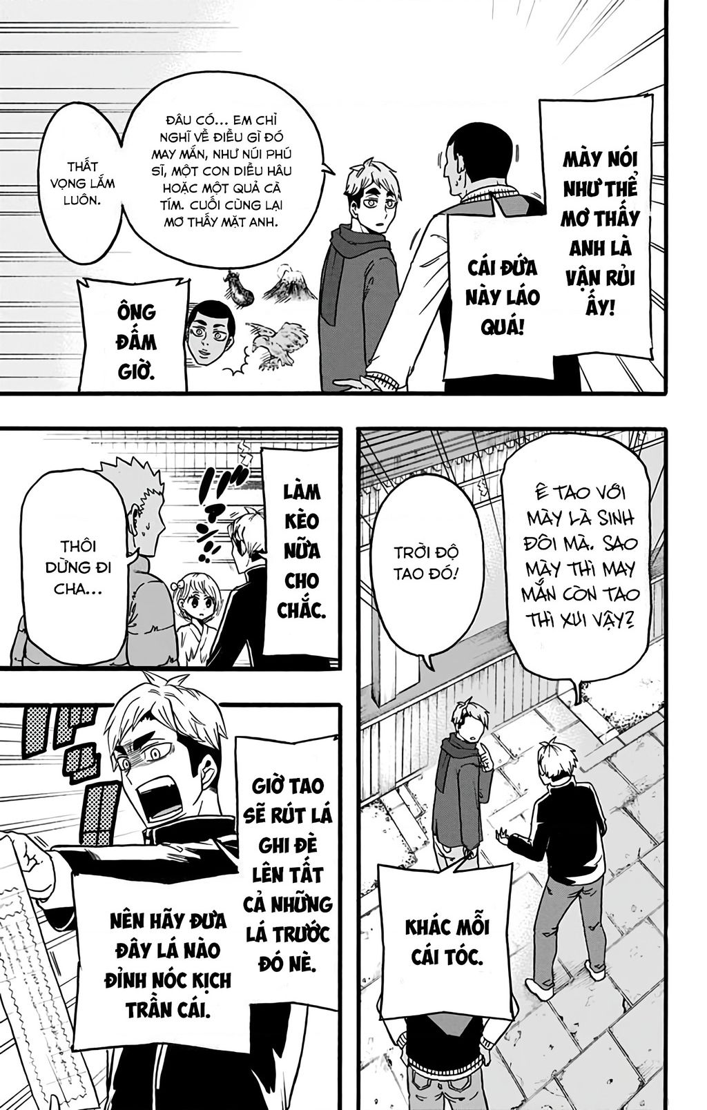 Haikyuu-Bu Chapter 32 - Trang 2