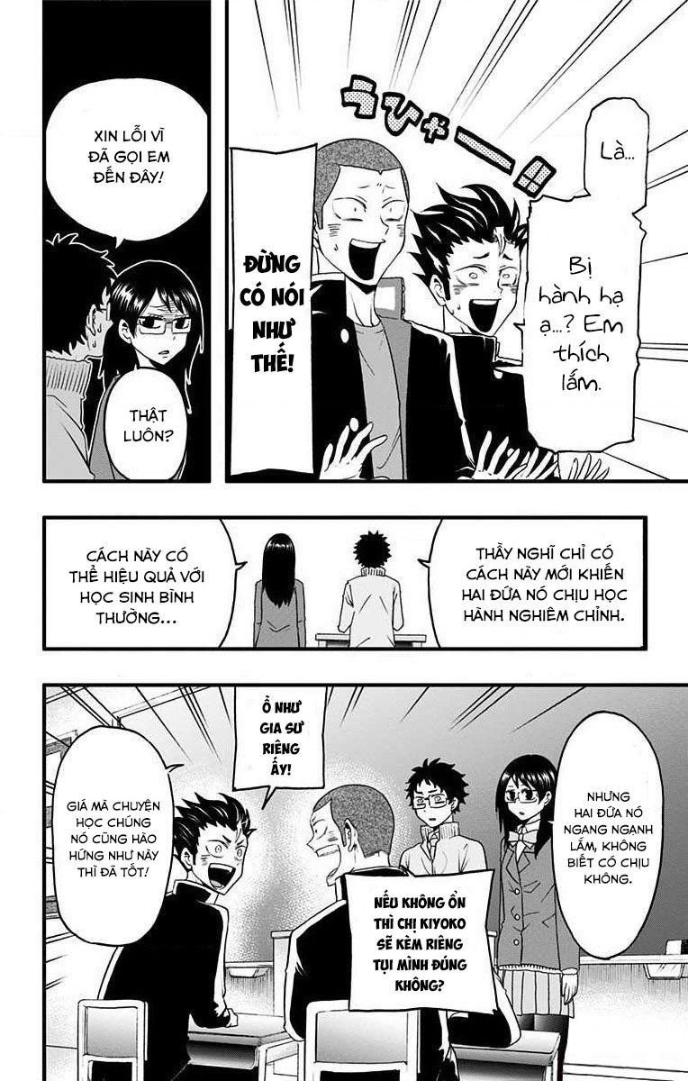 Haikyuu-Bu Chapter 27 - Trang 2