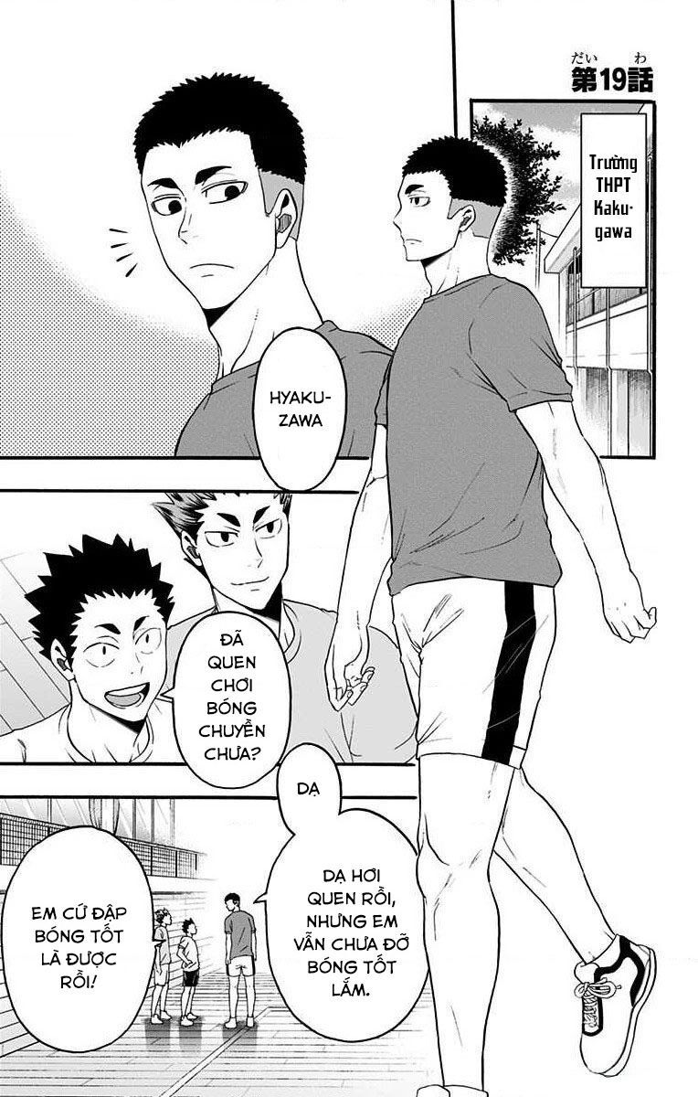 Haikyuu-Bu Chapter 19 - Trang 2