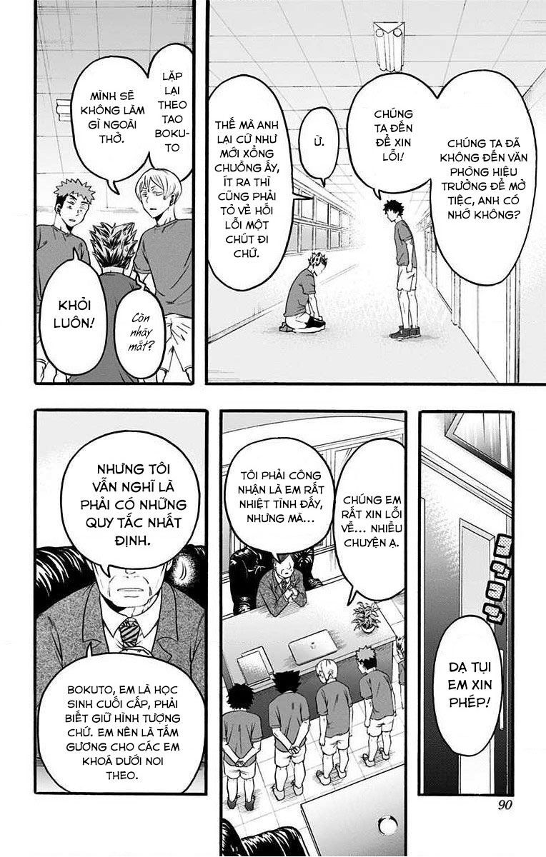 Haikyuu-Bu Chapter 18 - Trang 2