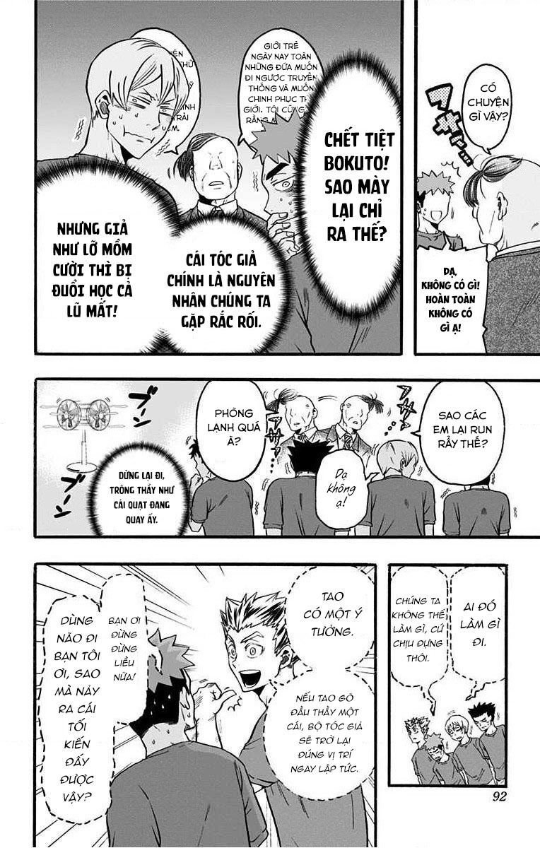 Haikyuu-Bu Chapter 18 - Trang 2