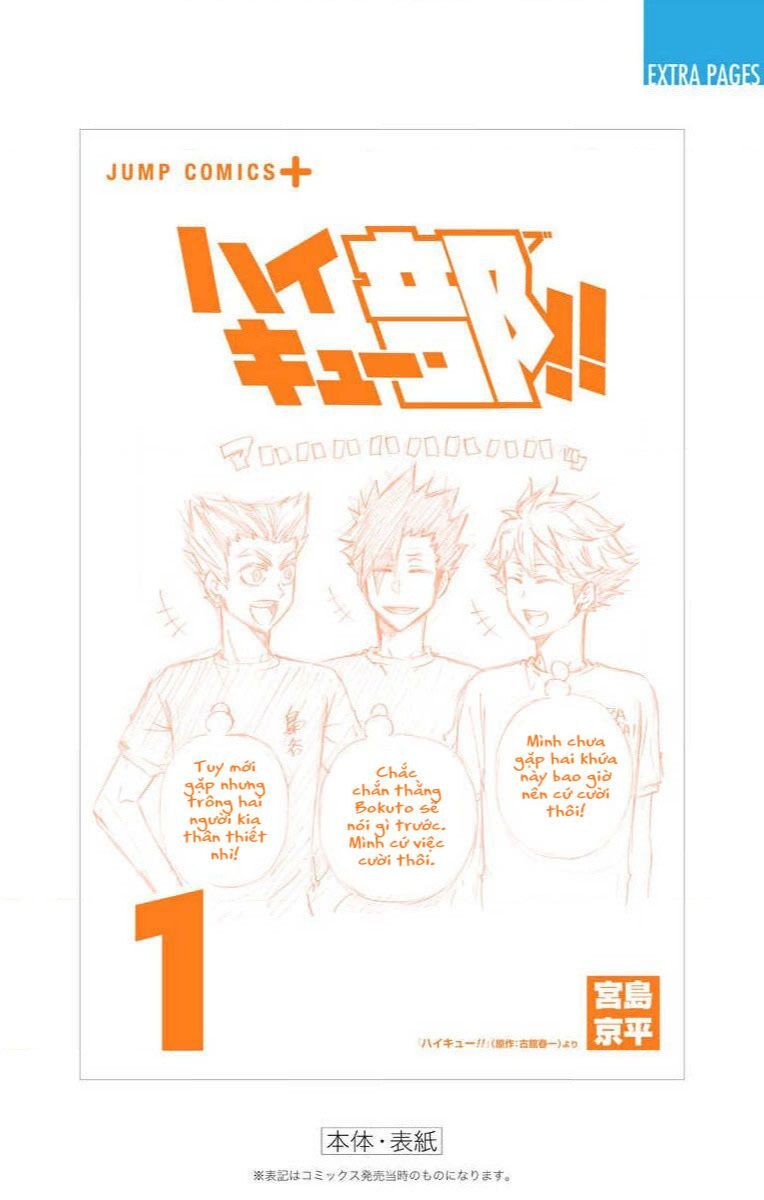 Haikyuu-Bu Chapter 12.5 - Trang 2