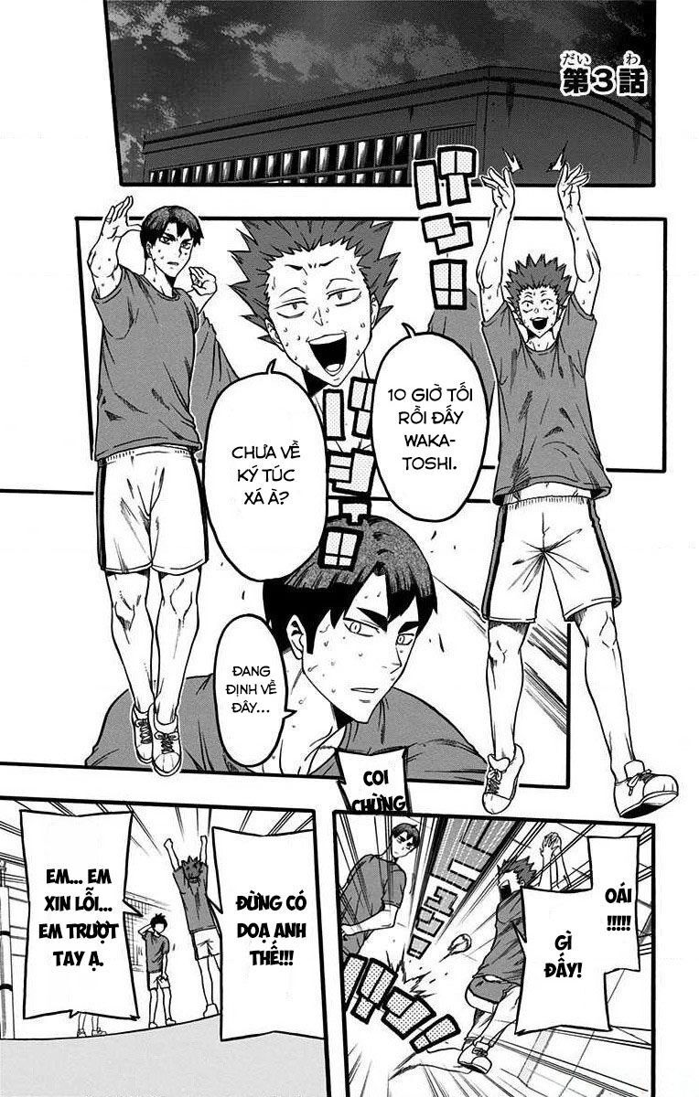 Haikyuu-Bu Chapter 3 - Trang 2