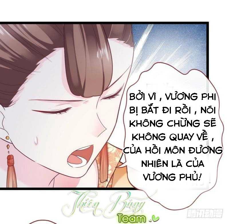 Vương Phi – Âm Động Thiên Hạ Chapter 32 - Trang 2