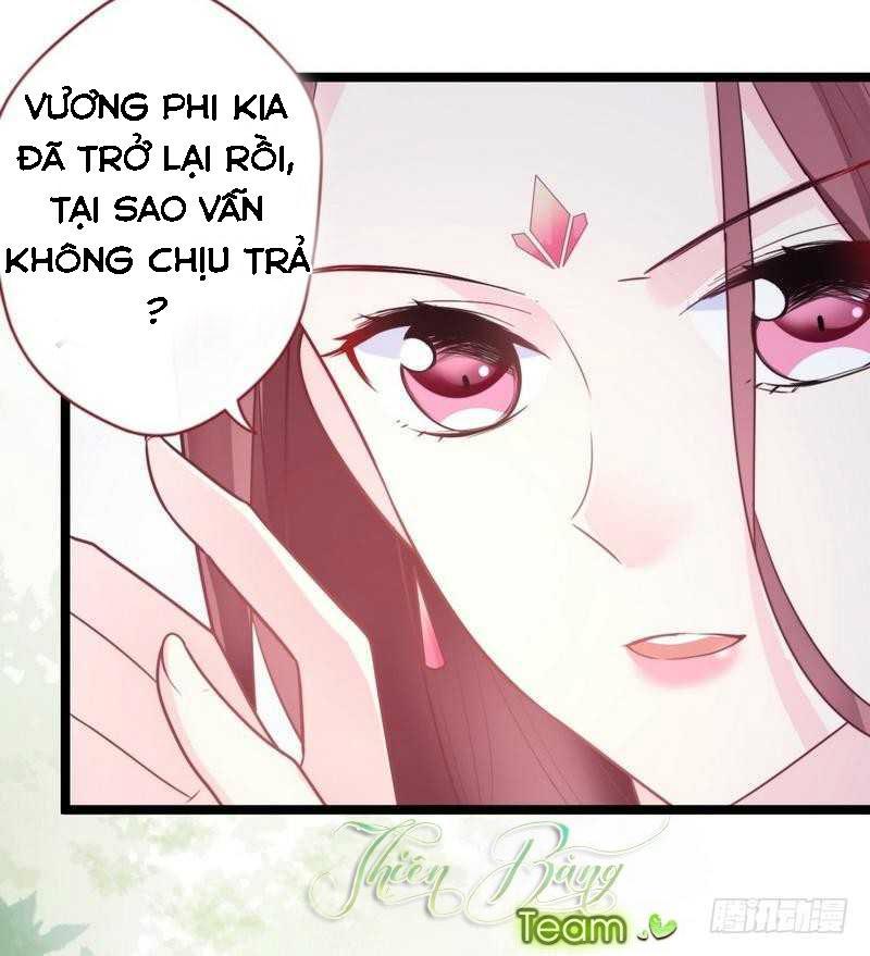 Vương Phi – Âm Động Thiên Hạ Chapter 32 - Trang 2