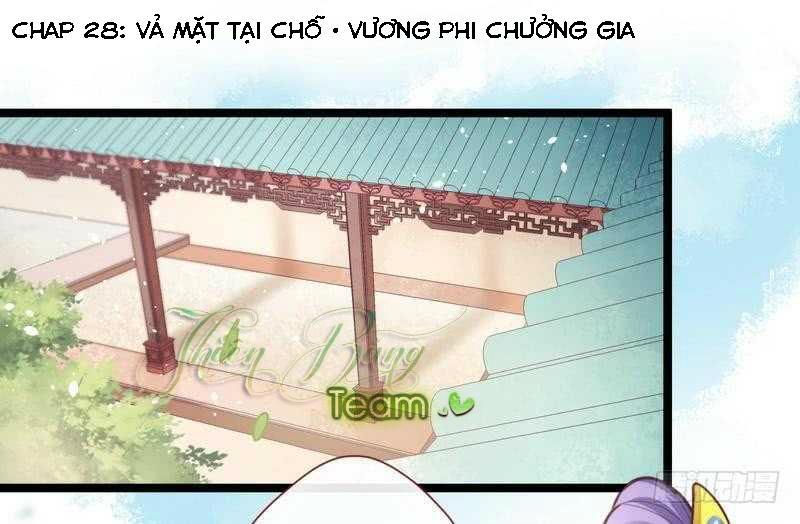 Vương Phi – Âm Động Thiên Hạ Chapter 32 - Trang 2