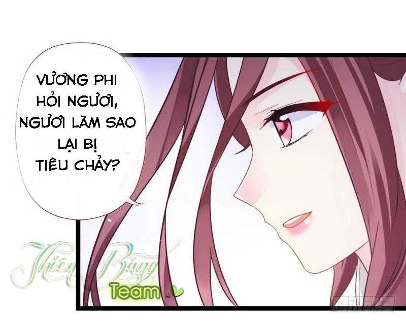 Vương Phi – Âm Động Thiên Hạ Chapter 31 - Trang 2