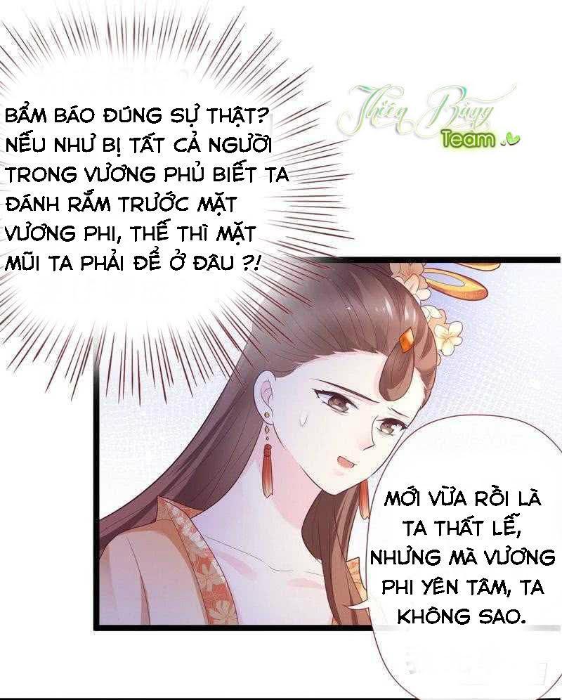 Vương Phi – Âm Động Thiên Hạ Chapter 26 - Trang 2