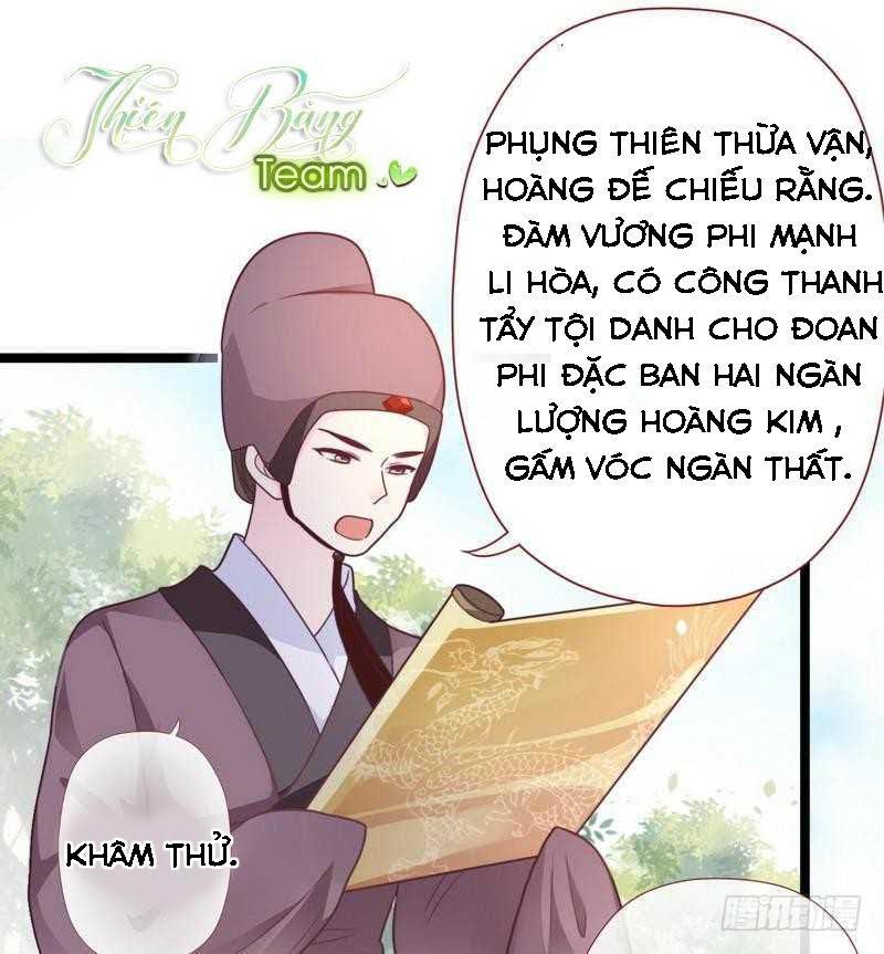 Vương Phi – Âm Động Thiên Hạ Chapter 26 - Trang 2