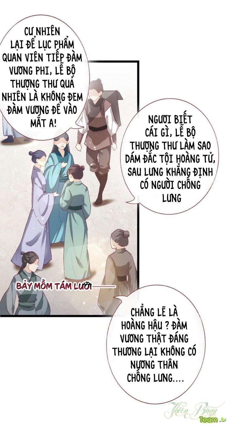 Vương Phi – Âm Động Thiên Hạ Chapter 9 - Trang 2