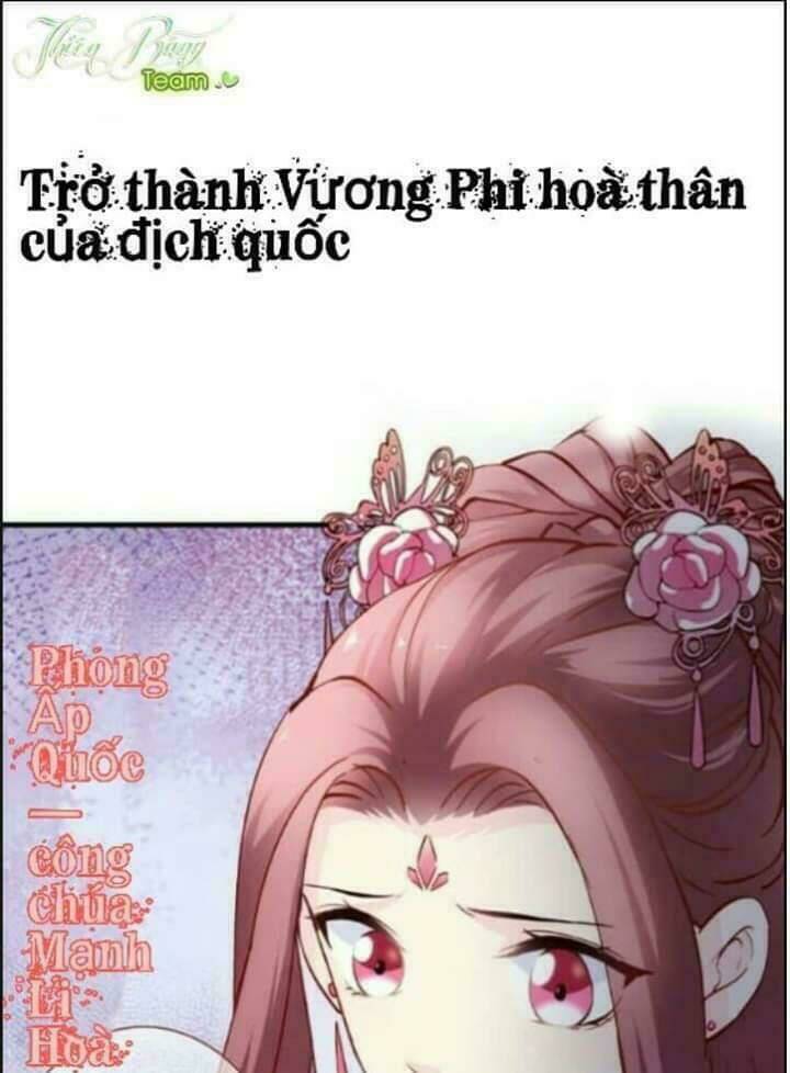 Vương Phi – Âm Động Thiên Hạ Chapter 0 - Trang 2