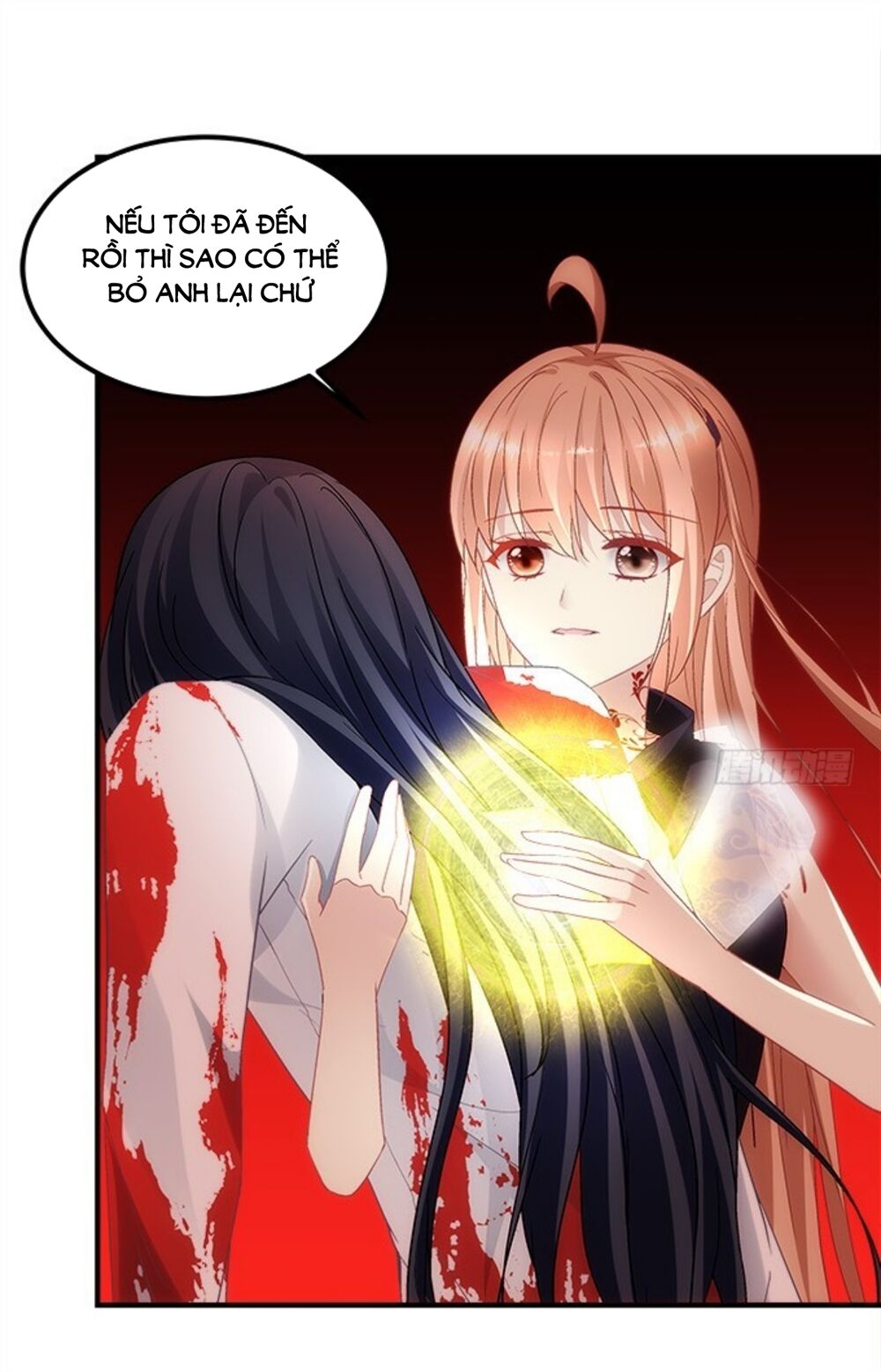 Ám Dạ Vô Thường Chapter 82 - Trang 2