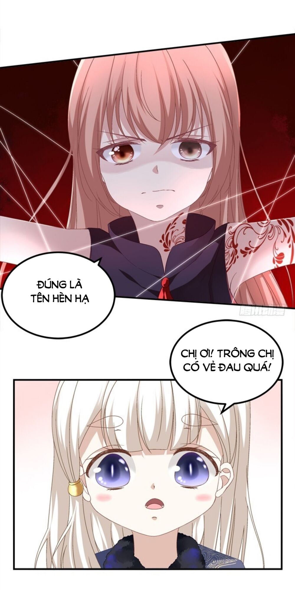 Ám Dạ Vô Thường Chapter 82 - Trang 2