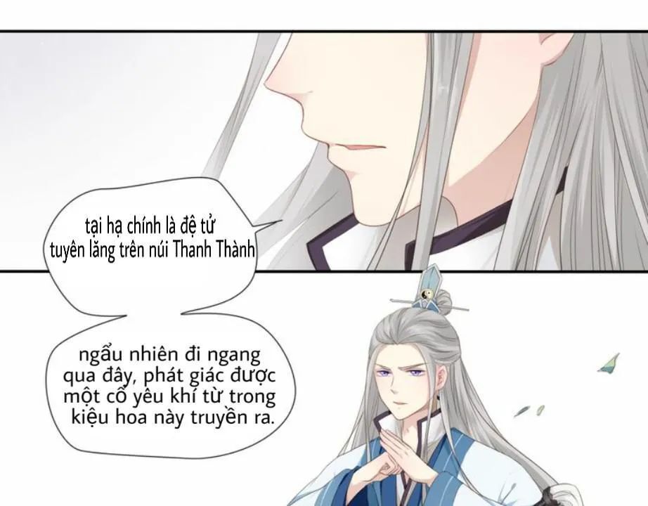 Tước Kiều Tiên Chapter 1.1 - Trang 2