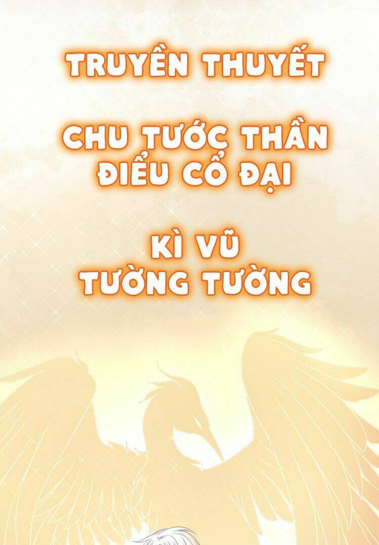 Tước Kiều Tiên Chapter 0 - Trang 2