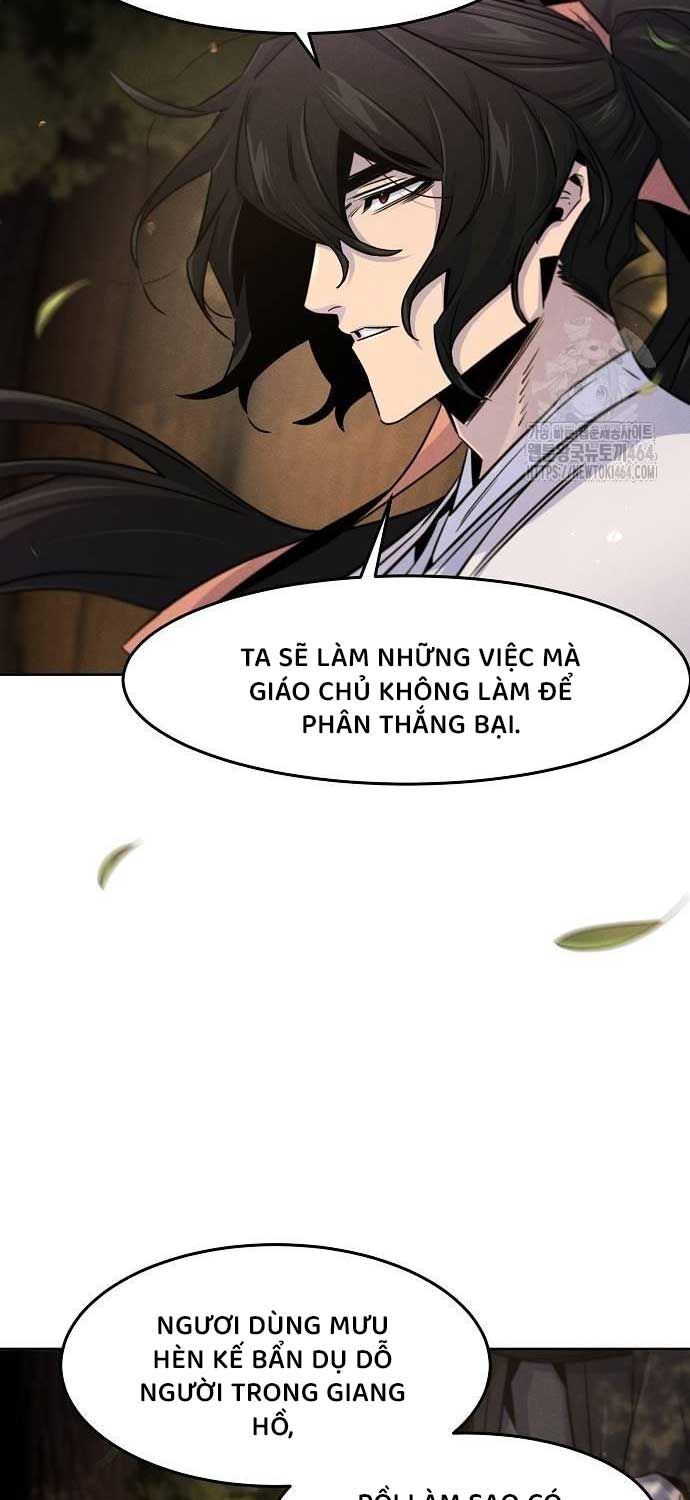 Sự Trở Lại Của Cuồng Ma Chapter 125 - Trang 2