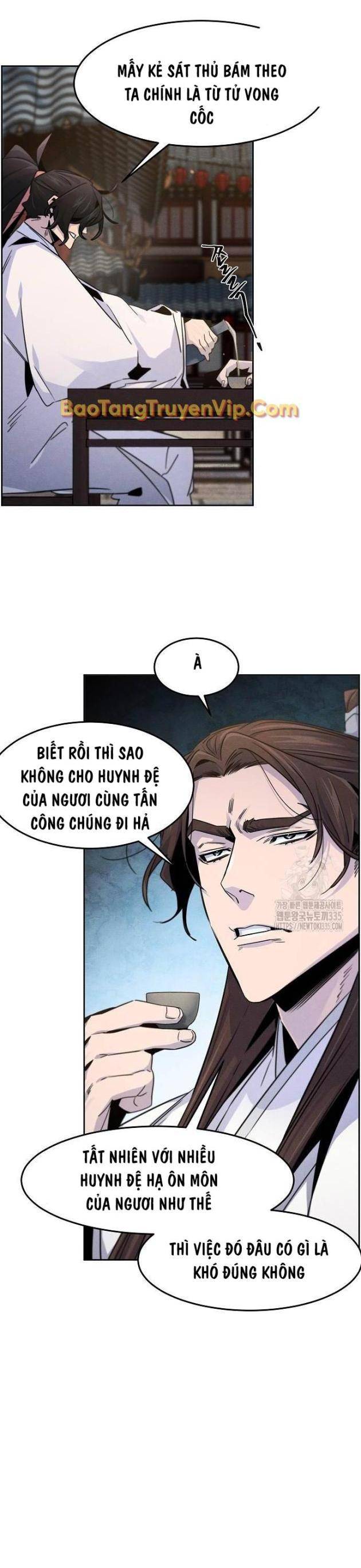 Sự Trở Lại Của Cuồng Ma Chapter 120 - Trang 2