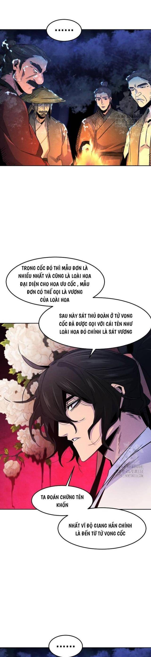 Sự Trở Lại Của Cuồng Ma Chapter 119 - Trang 2