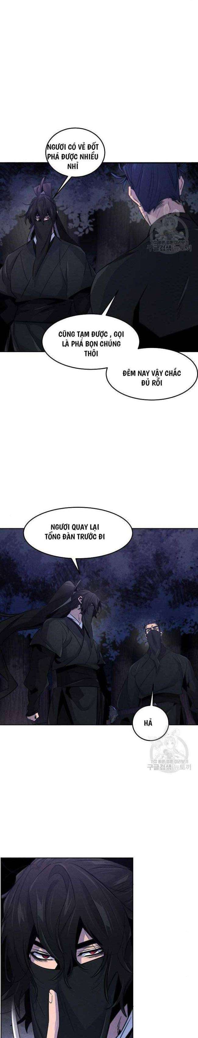 Sự Trở Lại Của Cuồng Ma Chapter 99 - Trang 2