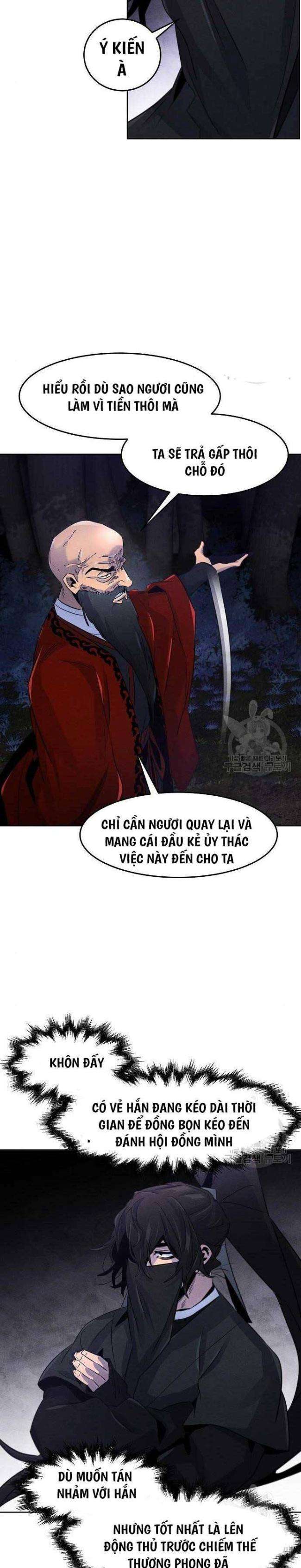 Sự Trở Lại Của Cuồng Ma Chapter 99 - Trang 2